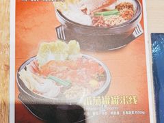 -大鼓米线(杭州国大城市广场店)