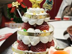 -勒甜LO CHO·定制低糖代糖纯动物奶油生日蛋糕(新开路店)