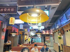 -小杨烤肉(朱雀店)