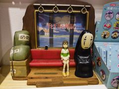 -猫的天空之城概念书店(景德镇陶溪川店)