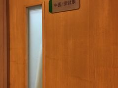 -慈铭体检(友谊精品分院)