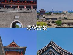 -青州市博物馆