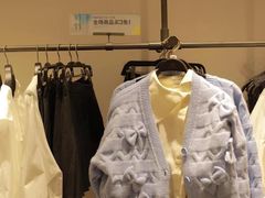 -URBAN REVIVO(七宝领展广场店)