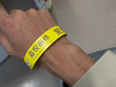 -嘉悦丽格眼科(丰联广场店)