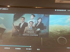 -华夏良子·足道SPA艾灸(龙潭路店)