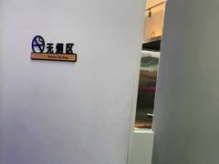 -Win Win电玩·日式の游戏馆