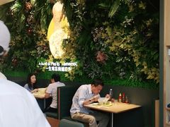大堂-蔡澜Pho·越南粉餐厅(海上世界店)