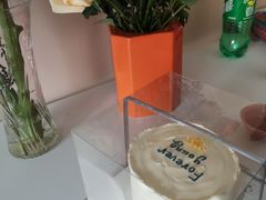 -亦家cake·0卡糖