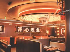 -探鱼·鲜青椒爽麻烤鱼(增城东汇城店)