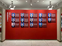 -哈尔滨工业大学-博物馆