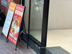 -蓝小轩蛋糕·面包(趣春店)