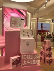 -奥伦纳素Erno Laszlo