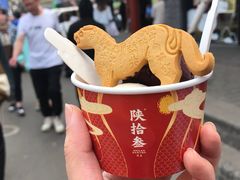 -陕拾叁-西安糕点(北院门创始店)