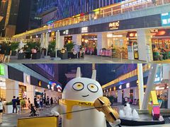 -HALO广场(梨园路店)