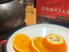 -乡里八闽·福州乡土菜(高宅店)