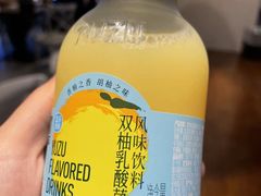-盒马鲜生(杭州运河上街店)