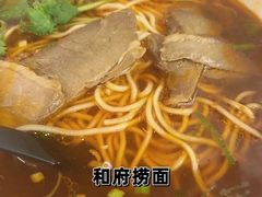 -必胜客(桂林中山店)