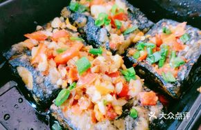Classic Black Stinky Tofu