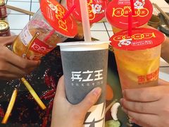 -蜜雪冰城(动物园地铁A口旁小吃街店)