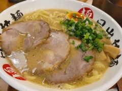 -日出拉面(望京店)