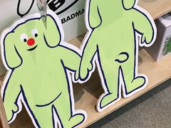 -Badmarket(庙前西街店)
