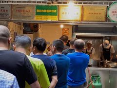 门面-蒋家肠旺面馆老店(合群路店)
