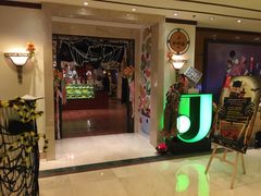 -咖啡苑·沈阳今旅酒店Hotel Jen·香格里拉集团