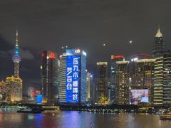 -RIVIERA 松鹤楼(外滩店)