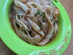 -笑笑凉皮(富国街店)