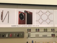 -华为智能生活馆(上海金桥国际商业广场)