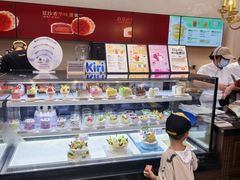 -华丰贺氏(福新西路店)