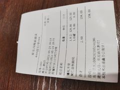 -亚克西姆新疆菜(库车店)