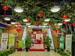 -素之缘素食(新之城店)