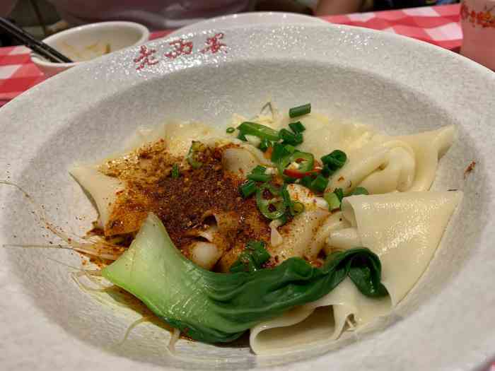 老西安陕西面馆-"[薄荷]环境:位于东区远洋大信四楼,周.