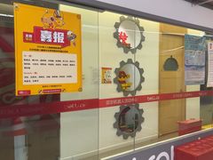 -贝尔机器人编程中心(罗宾森店)