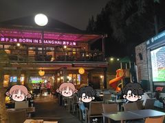 -Big Bamboo 大竹子体育主题餐厅(虹梅路店)