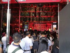 -百威KTV(恒福路店)