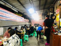 大堂-渝味黄姐火锅(黄泥村店)