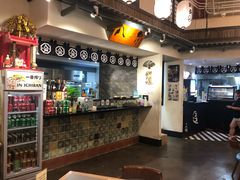 -八角锄烧·肉火锅(天河城店)