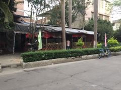 -昌记土制吊烧鸡(佛山市安信物流中心A座店)