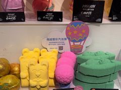 -LUSH(威尼斯人店)