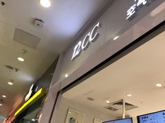 -12cc(望京凯德MALL店)
