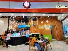 门面-CoCo都可(燕郊永旺店)