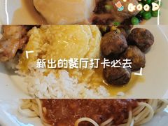 -宜家·瑞典风味餐厅(无锡店)