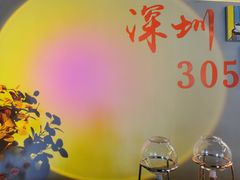 -ViTalk hub咖啡