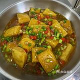 天然豆腐来一块