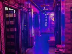 -唱吧麦颂KTV(马驹桥店)