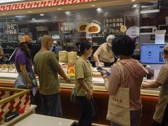 -乡村基·川味现炒大王(熙悦天街店)