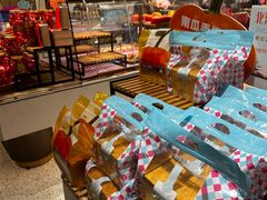 -Caidie Bakery采蝶轩(翠微店)