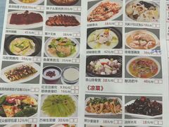 -海澄轩海鲜酒家(虎门店)